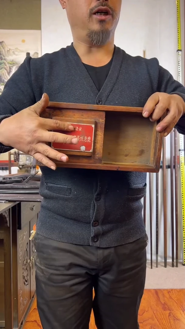 木14家居用品直播间现货