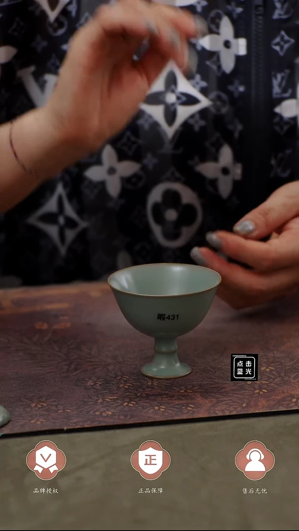 瓷片431瑕竹节高足杯........