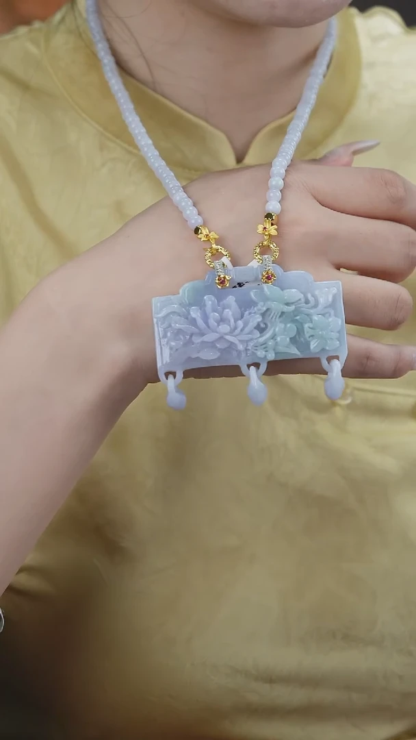 翡翠未镶嵌吊坠(赠链)33