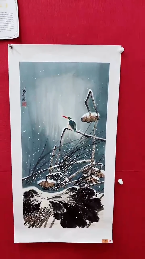 【闪购商品】国画杨风顺书画精品