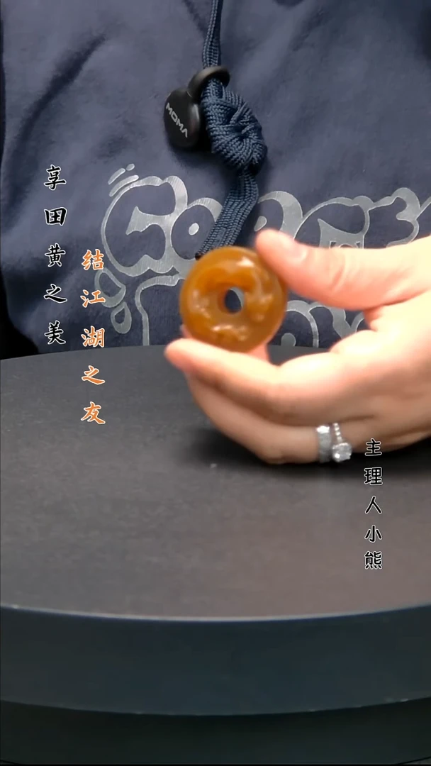 寿山石印石11111111