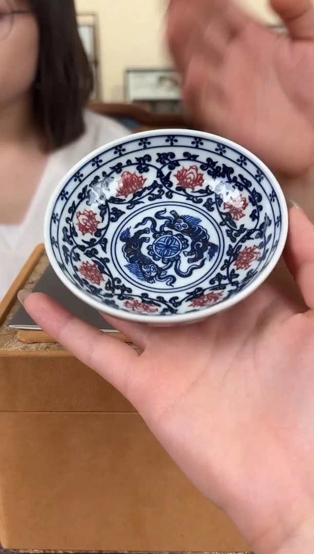 杯子瓷立方-昱器江南专场6143