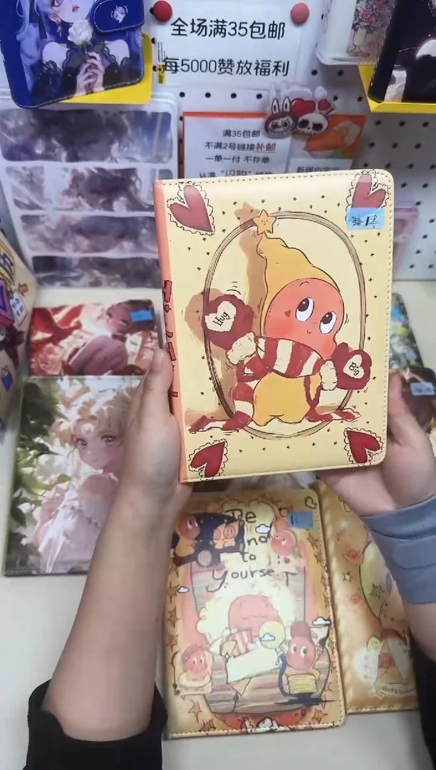 泡*?A5皮面本彩页本--A5---星星人