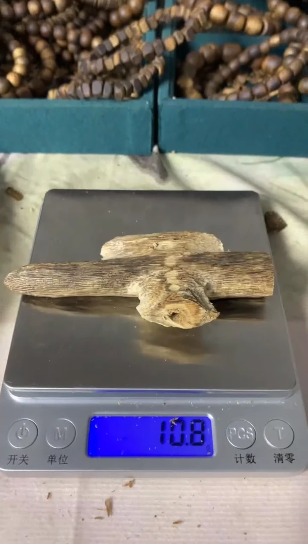 摆件沉香定制/DIY/奇楠沉香多样性发货数量1