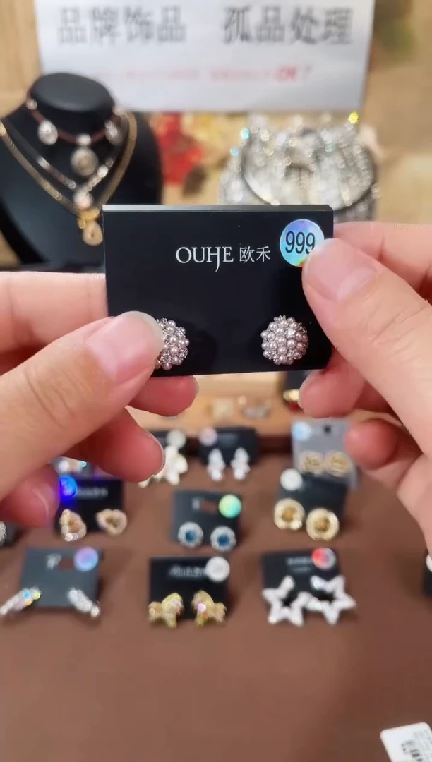 合金925银锆石欧999