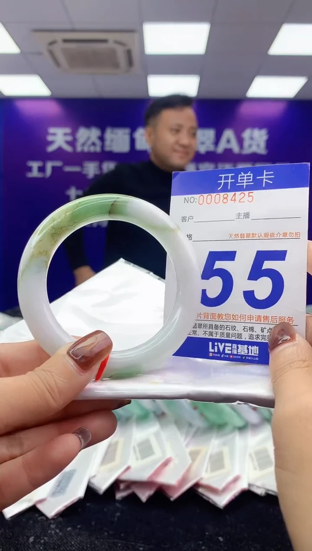 未镶嵌手镯翡翠AAAAAAAAAAAA