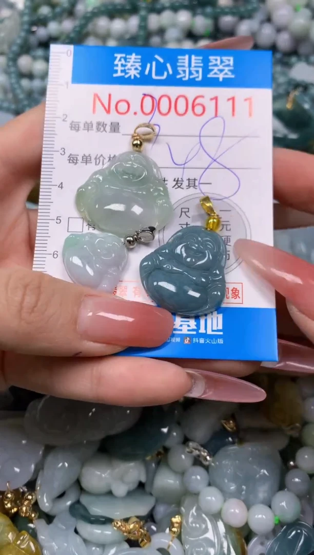 【闪购商品】翡翠颈饰未镶嵌含绳0006111