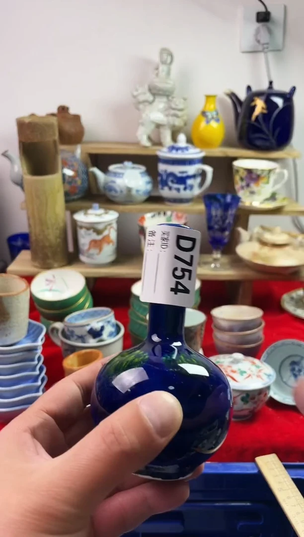瓷片77777777777 D754