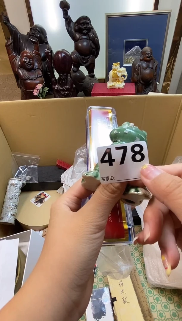 亮*光瓷器瓷器瓷器瓷器