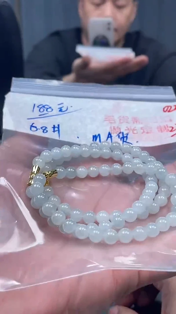 未镶嵌定制翡翠022毛货需精细抛光多样性发一件珠串