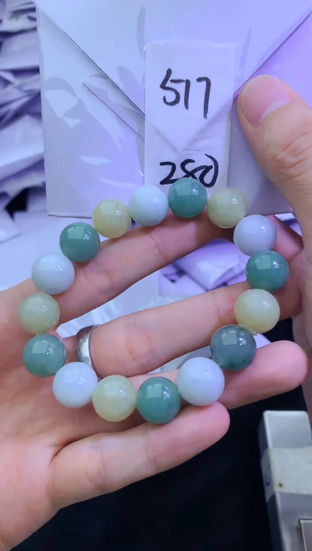 未镶嵌手链翡翠天然A货缅甸翡翠