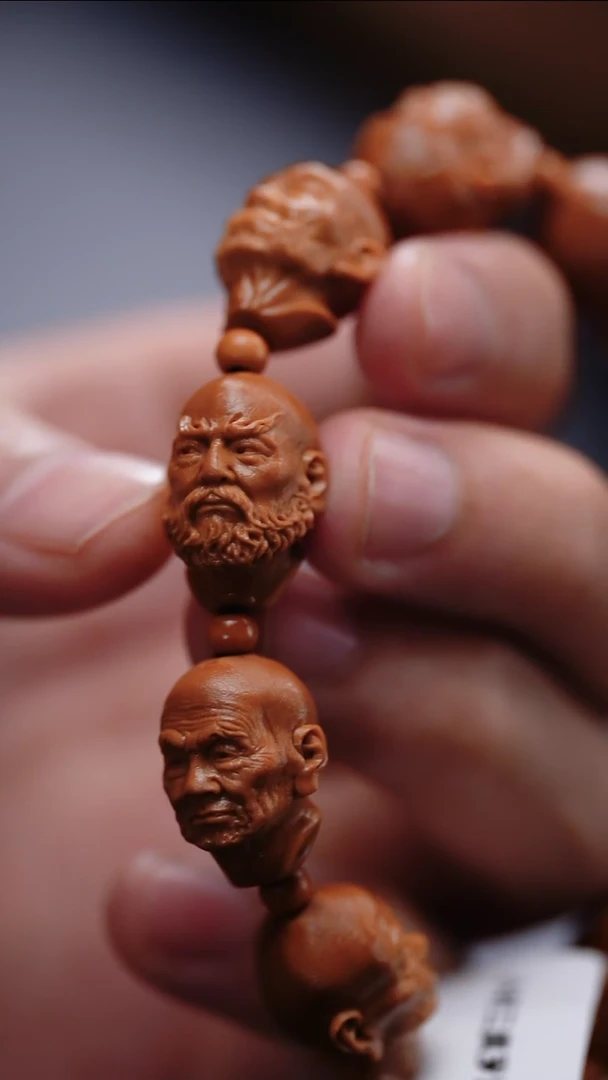 【闪购商品】橄榄核吊坠更厉害