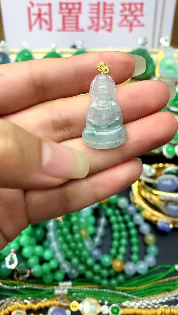 颈饰18K金镶嵌翡翠158 -中国好珍宝