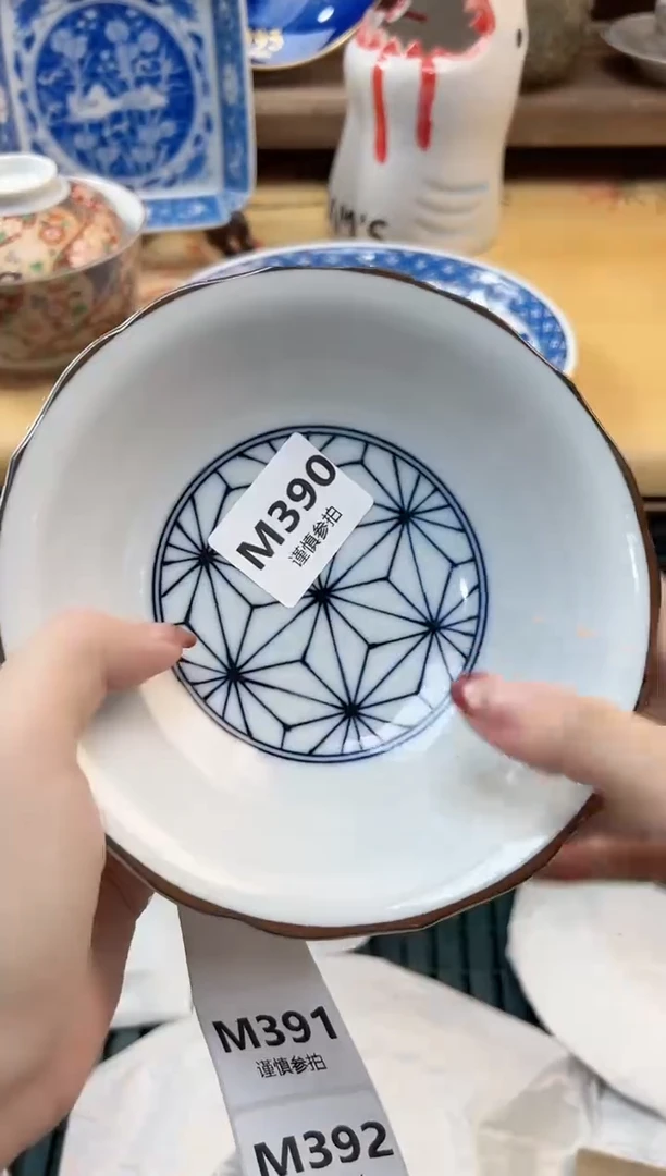 瓷片嫣*    390