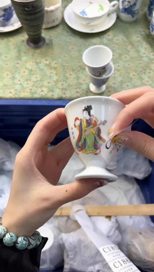 【闪购商品】瓷片          C184