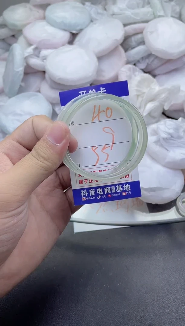 玛瑙/玉髓手镯未镶嵌40
