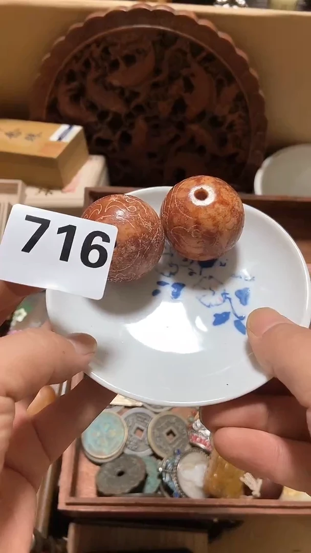 瓷片义*瓷瓷瓷瓷瓷瓷瓷瓷瓷瓷瓷