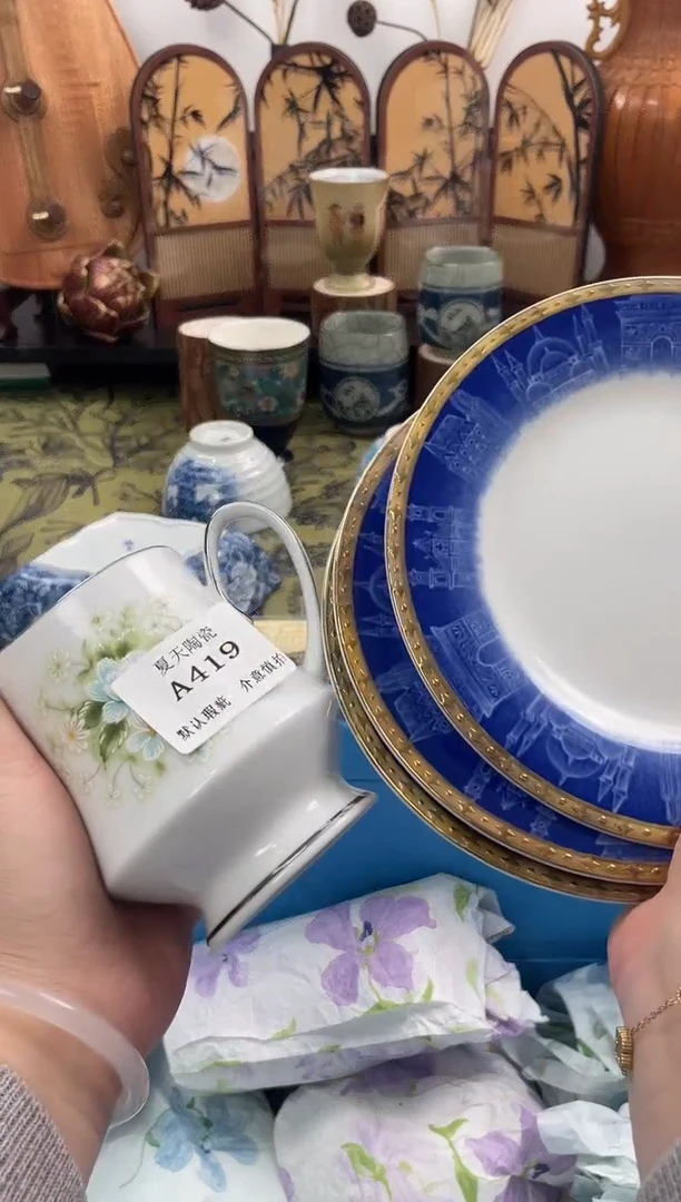 瓷片悉*多A419+4默认微瑕闪购默认库存一件