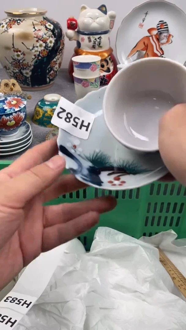 【闪购商品】瓷片582瓷器瓷片茶周边