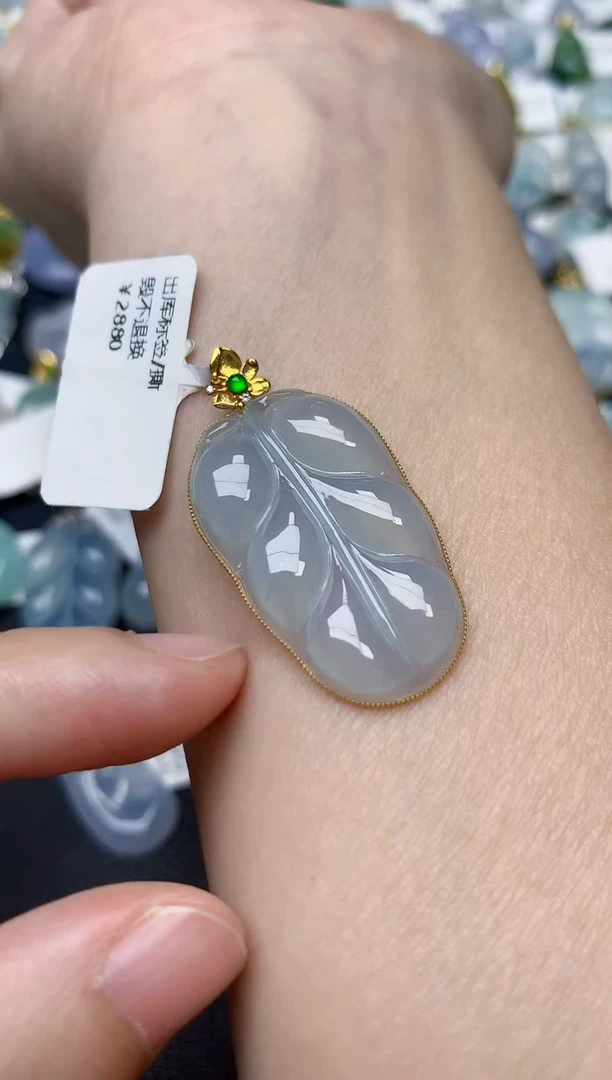 颈饰18K金镶嵌翡翠天然缅甸A货翡翠