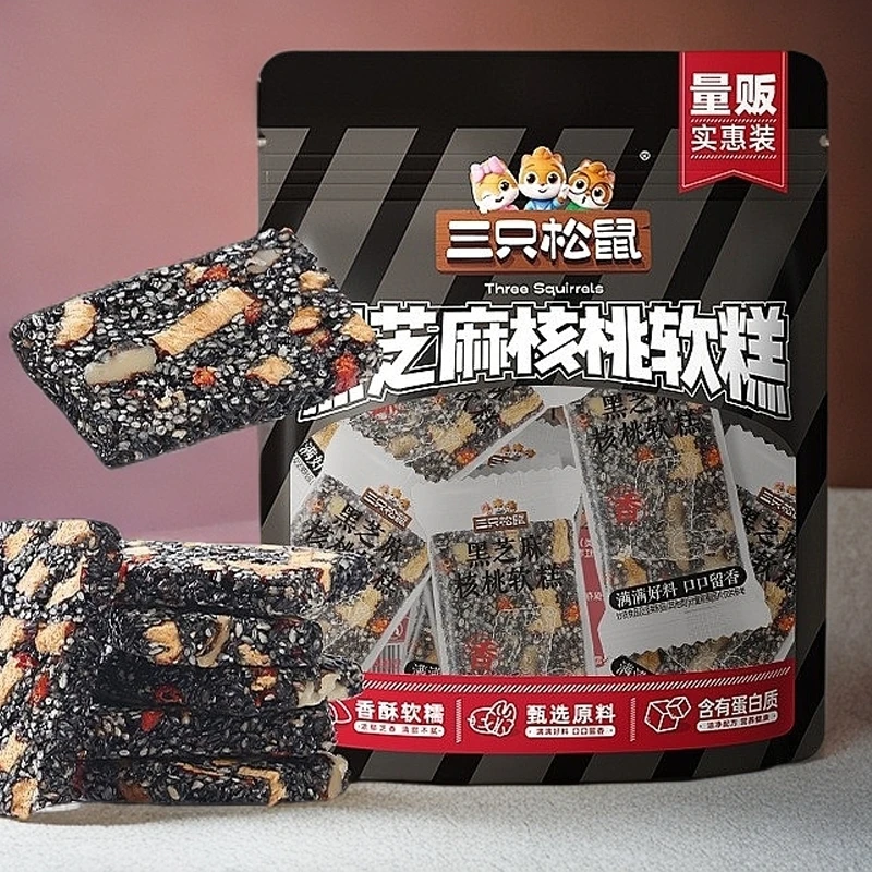 【三只松鼠】30包黑芝麻核桃糕糕点每日坚果切糕健康零食看剧解馋