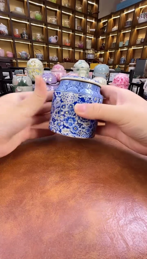 青花茶叶瓶...........