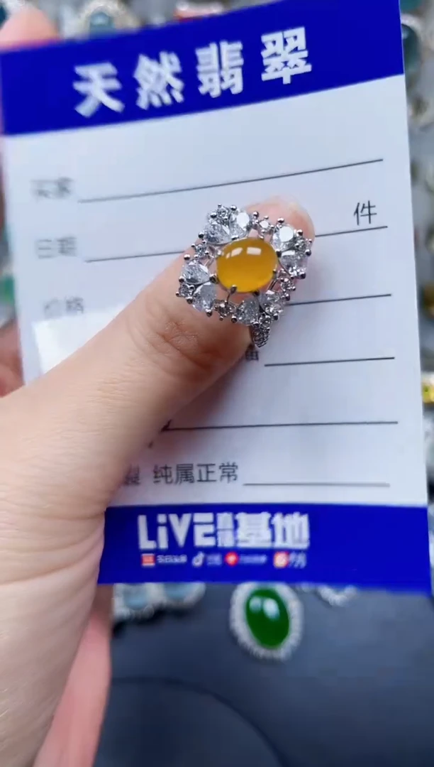 银S925镶嵌戒指翡翠270