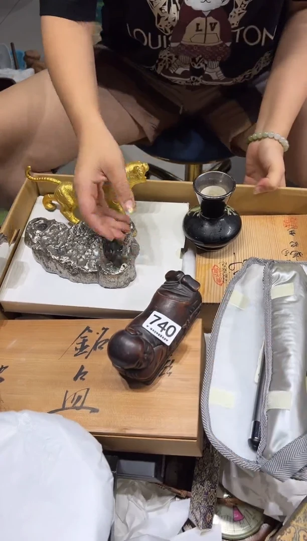 瓷片灿**光740.........