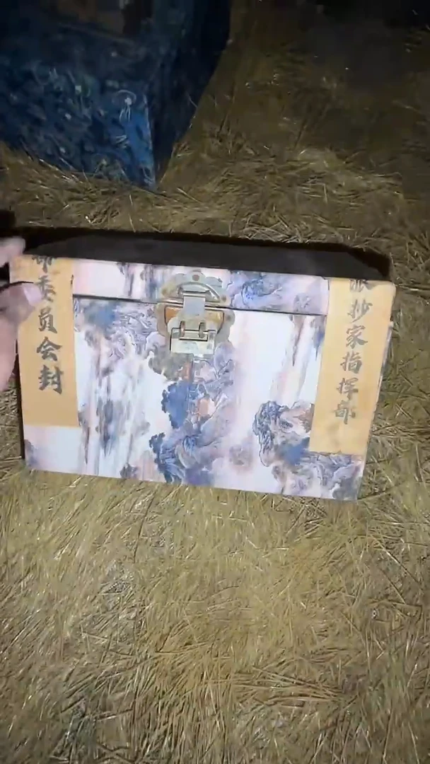 木质精品——————大福利