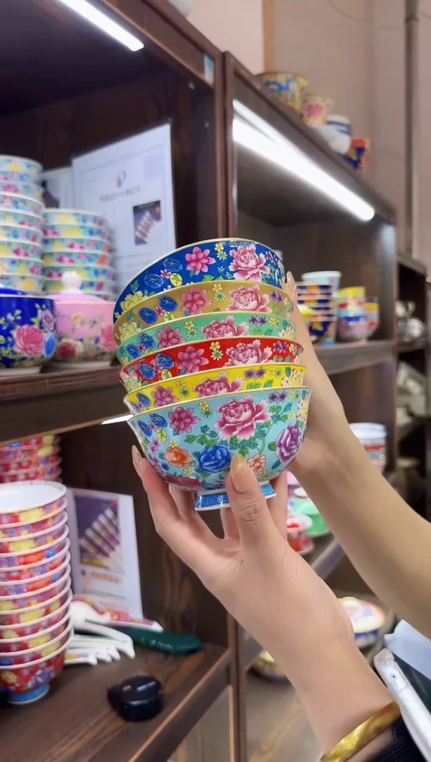珐琅4.5英寸饭碗6个景德镇餐具
