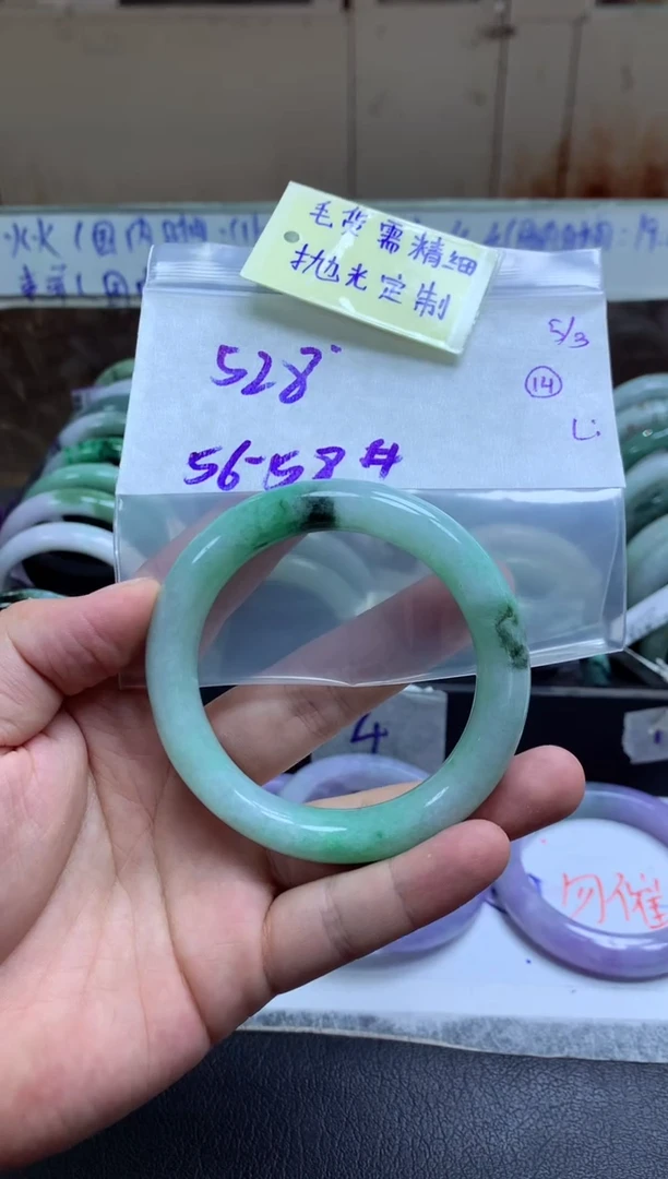 【闪购商品】定制翡翠未镶嵌手镯毛货需精细抛光+纯真无惧+528元