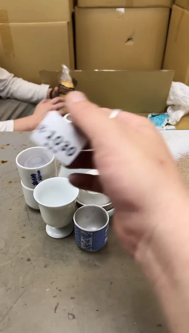 瓷片1030聚宝缘优品精选