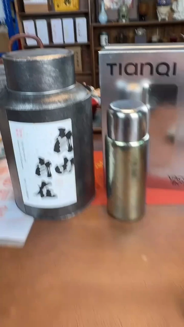 【闪购商品】瓷片@@CY019+TMK086