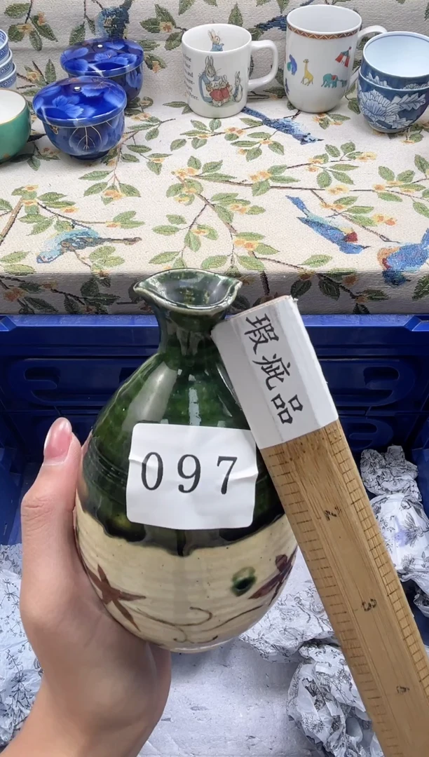 瓷片用****5          097