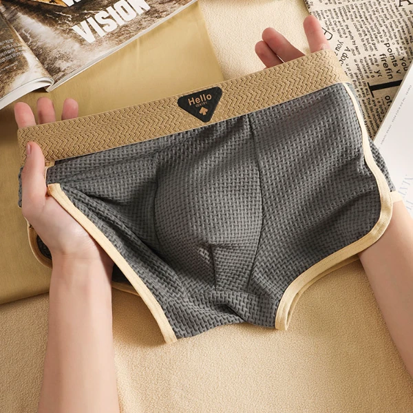 新款冰丝男士内裤大码舒适时尚男生夏季运动透气短裤中腰平角裤