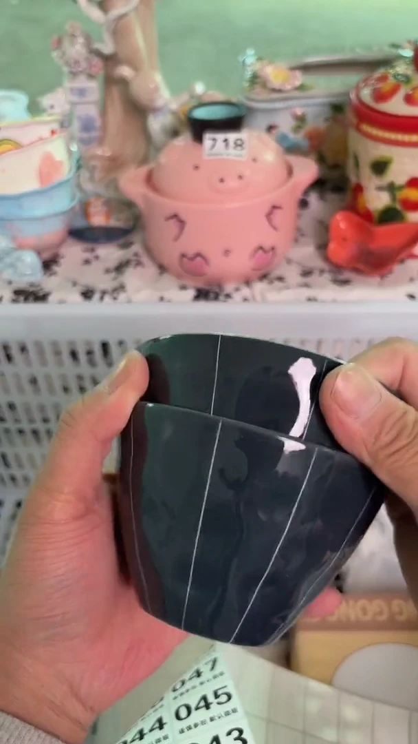 瓷片041默认微瑕15包邮库存1件