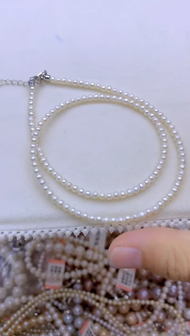 未镶嵌淡水珍珠1小米珠