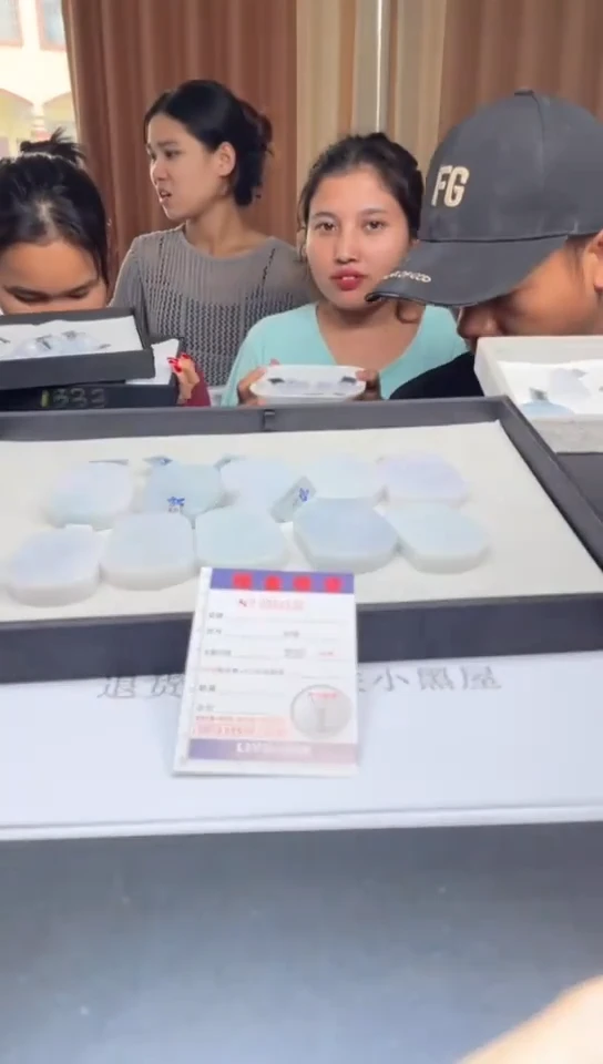 定制翡翠未镶嵌未抛光毛货多样性发其一拍一发一1122