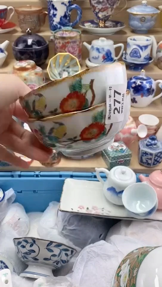 餐***姐闪购名称闪购名称