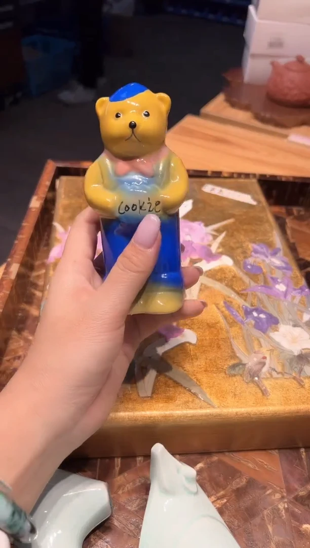 瓷片601啊啊啊啊啊啊啊