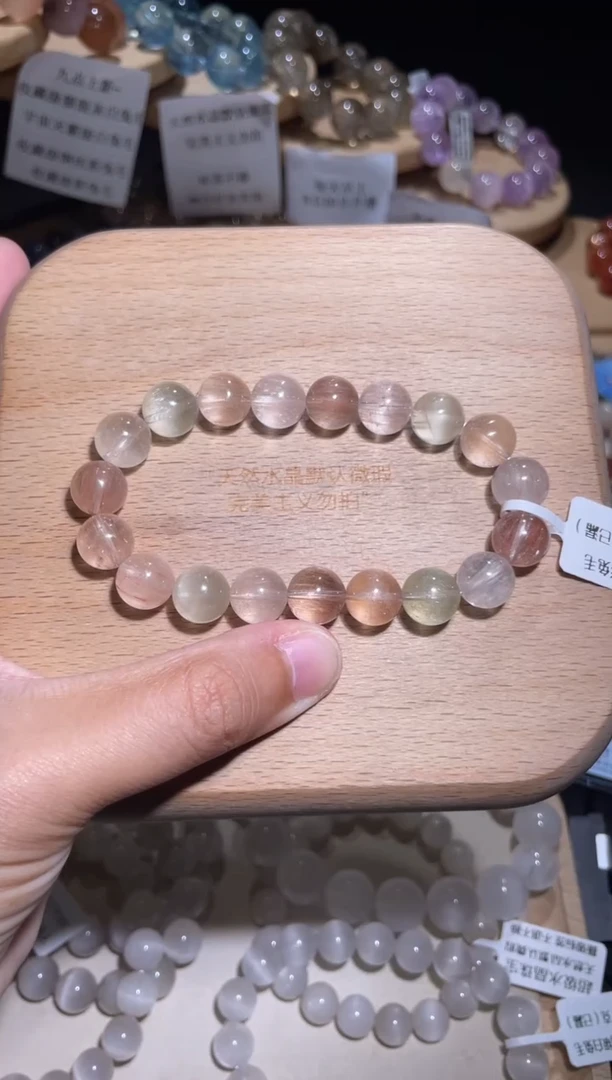 未镶嵌手链水晶46号多样性发一O 10+