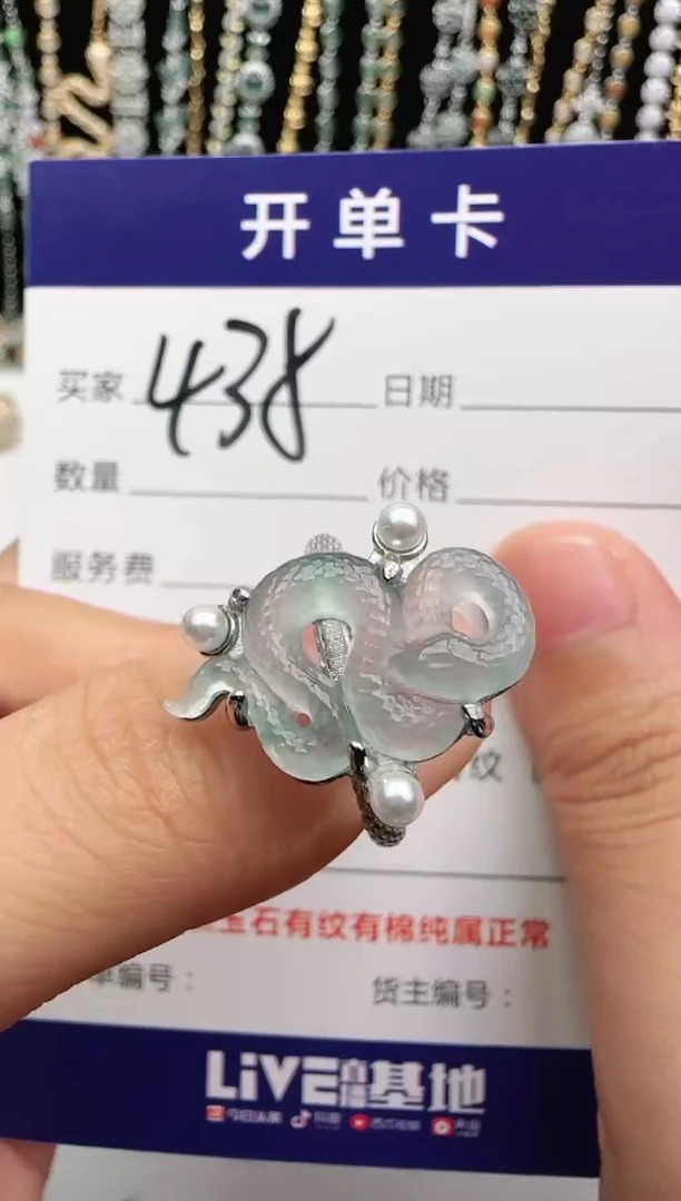 翡翠戒指银S925镶嵌2222