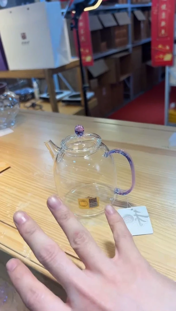 【闪购商品】禾器-宴辰壶-浅紫色
