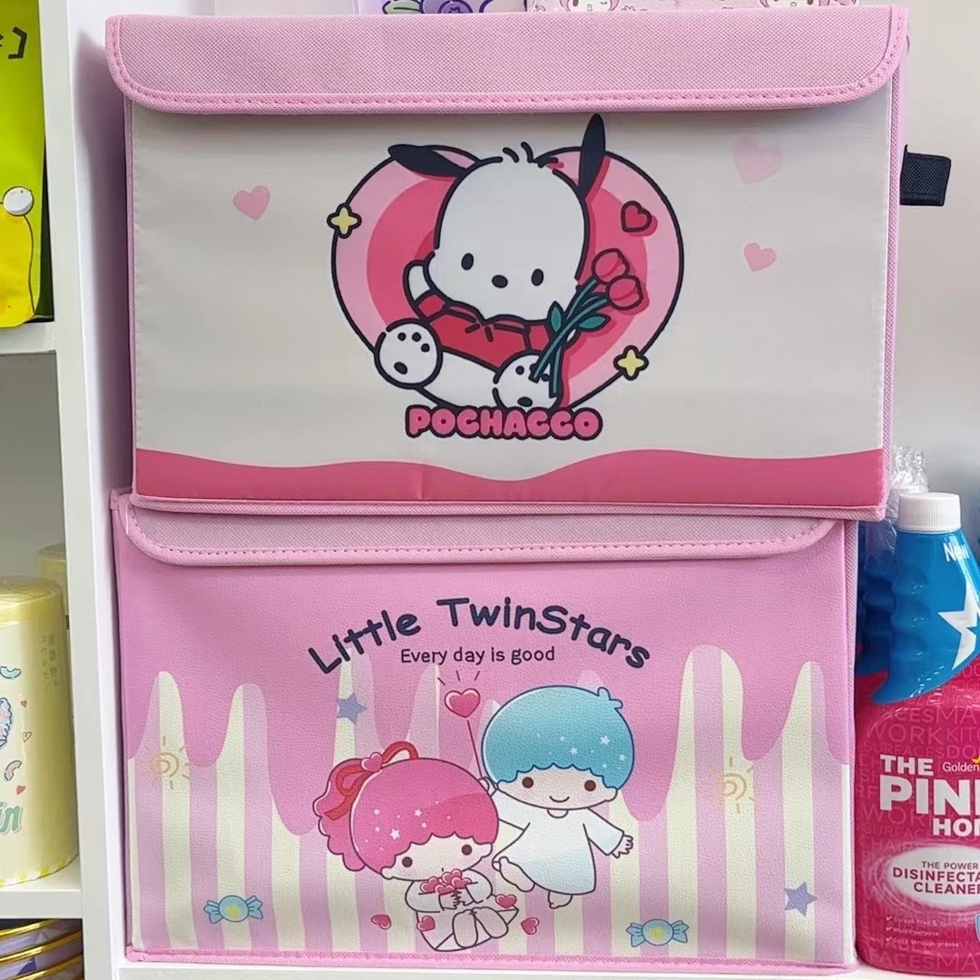 【个人单/不排队】收纳文具整理专用链接蓝色可爱防水高颜值