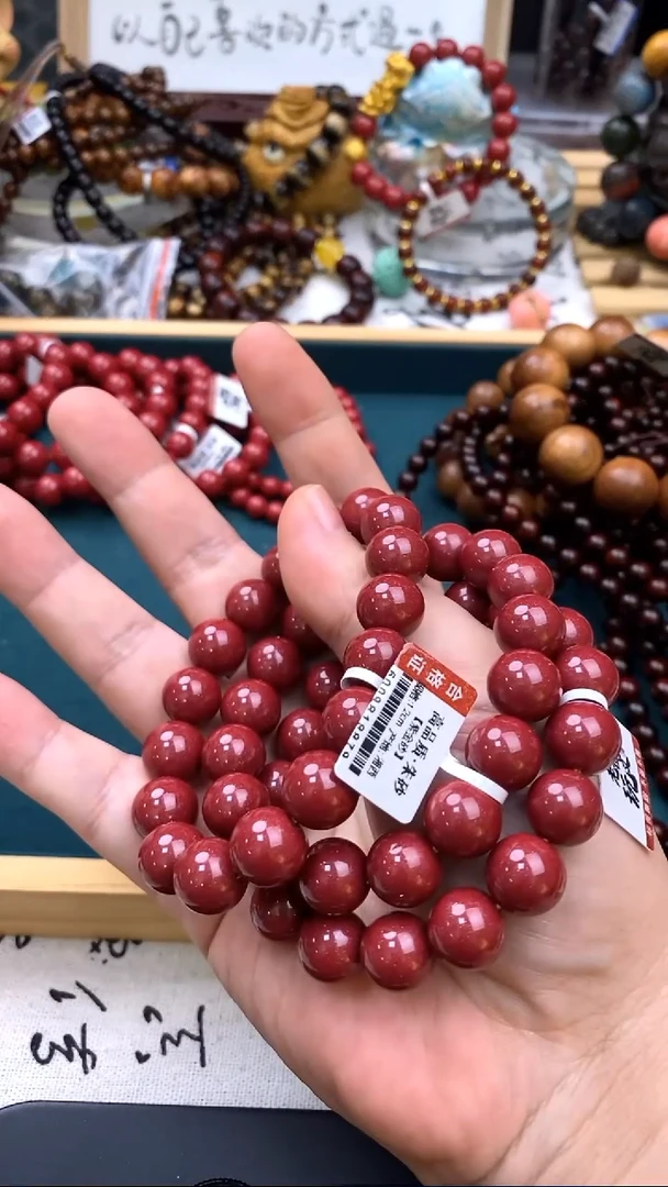 大漆工艺品手串/手链1.2 紫