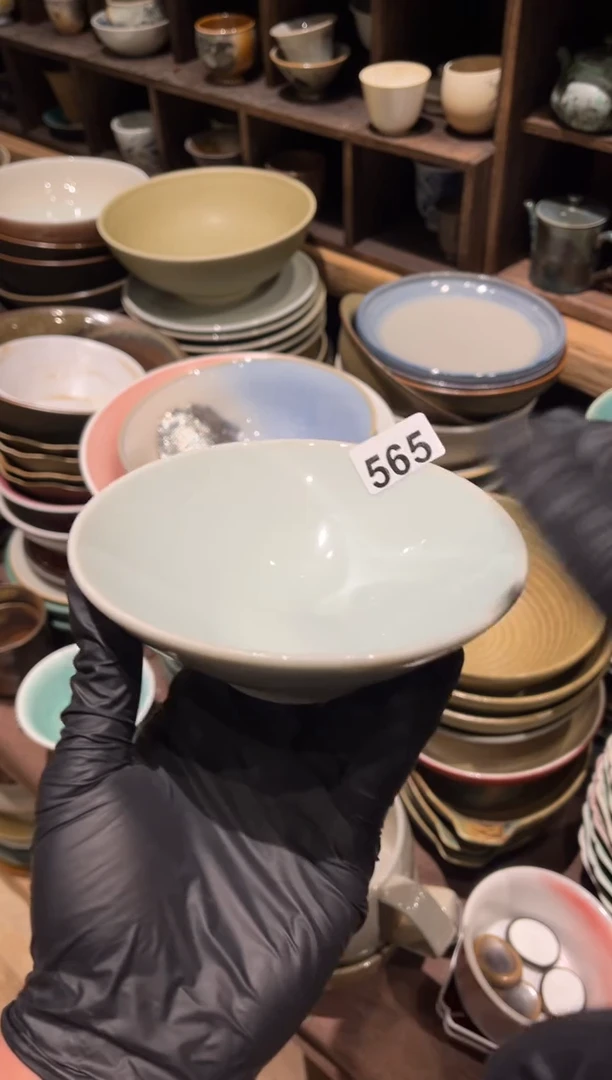 【闪购商品】瓷片565 微瑕影青小斗笠米饭碗1个