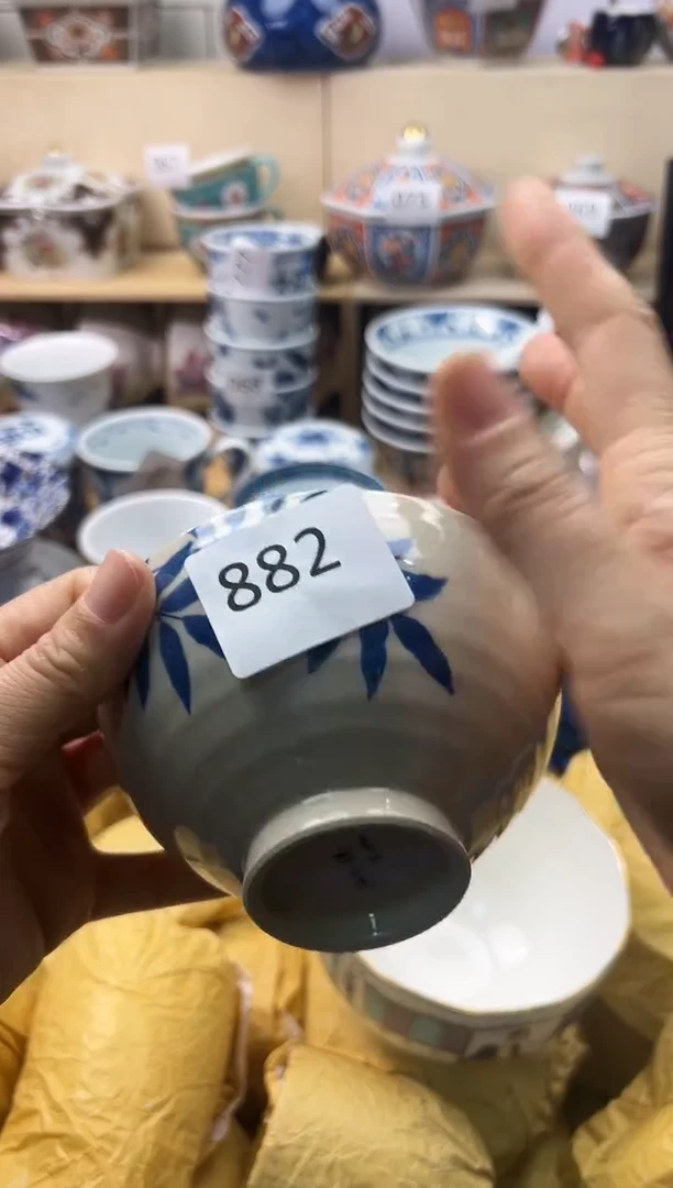 瓷片松**子你好你好你好你好你好你好