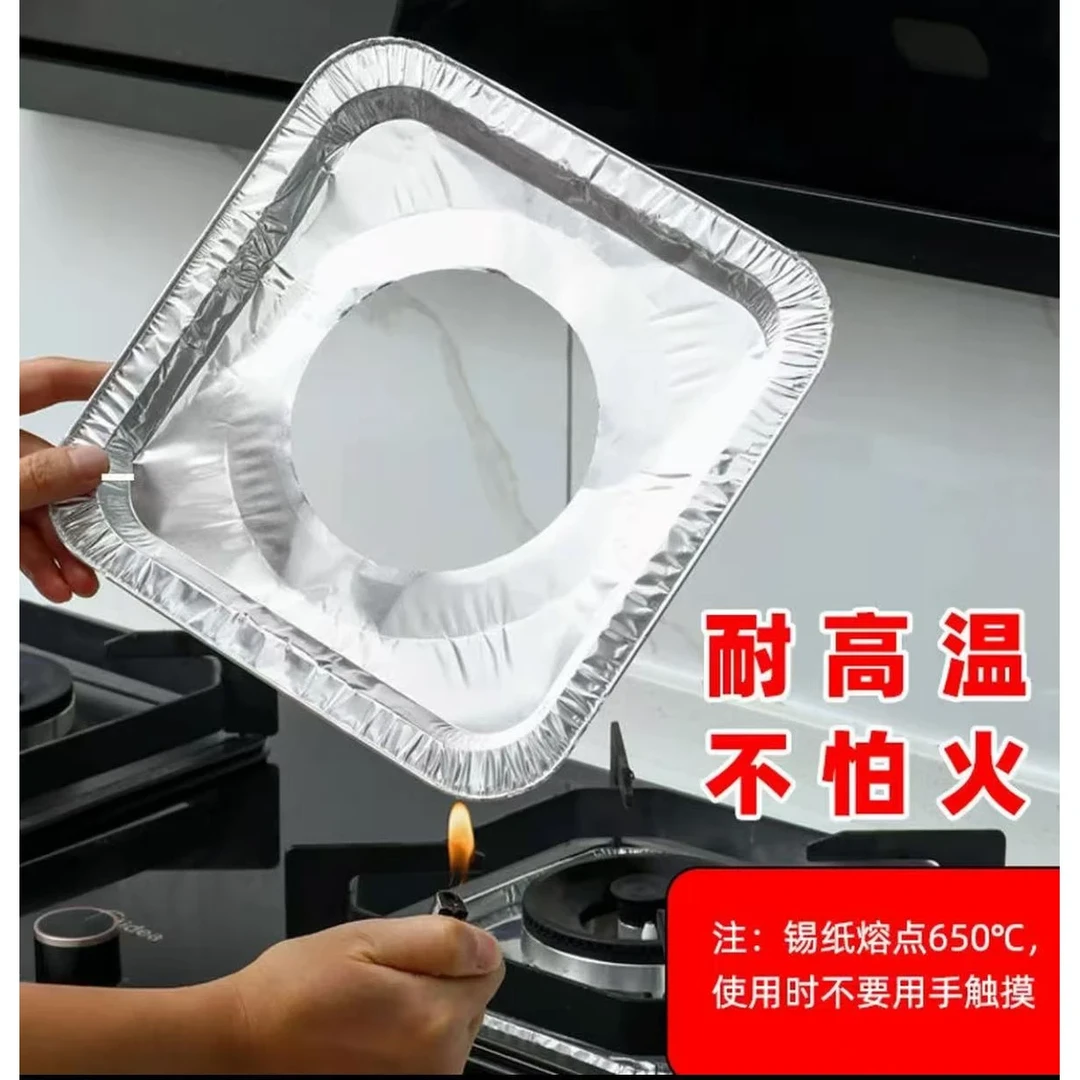 厨房清洁小工具厨房燃气灶防油垫防燃贴纸煤气灶保护罩垫防护家用