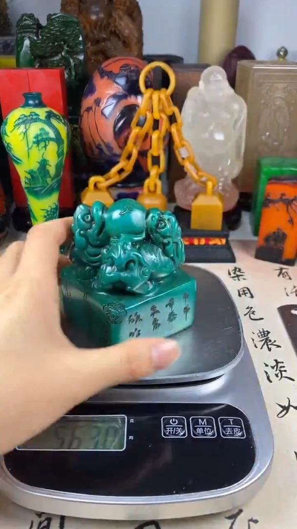 寿山石印石21寿山石