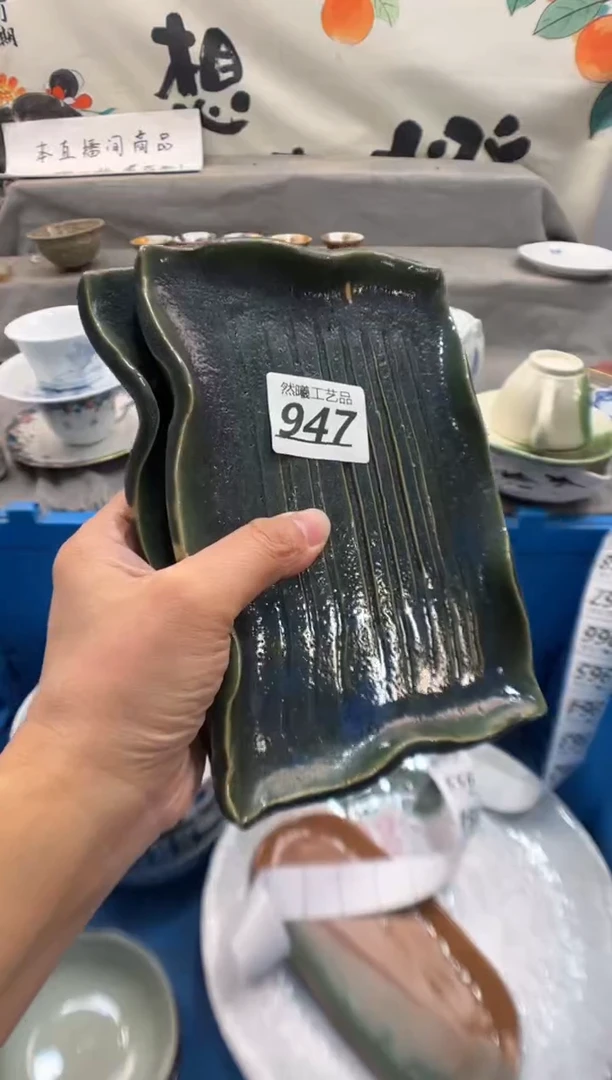 瓷片快****美947